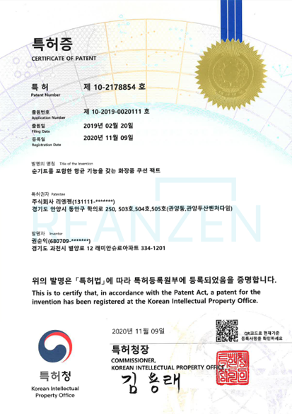 10-2178854